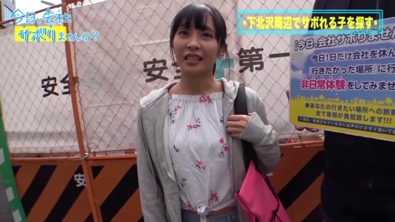 トップグラビア級ウルトラボディ！保育士が身長差カップルで見せる大胆なま●こ崩壊SEX