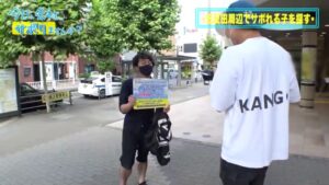 館山の夏、色白Gカップ美女とサボり旅！水着姿で魅了し、ソフトクリームを舐める舌遣いに興奮！ノリノリのイチャラブSEX！